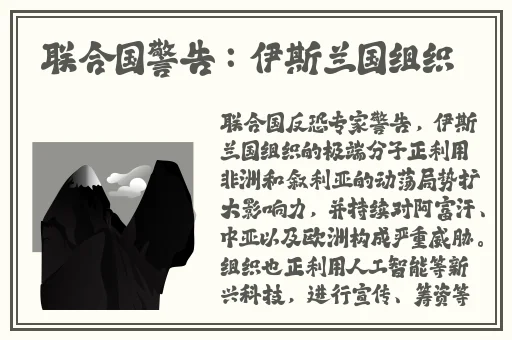 锕锵锵锵铜铜铜铜好大游戏